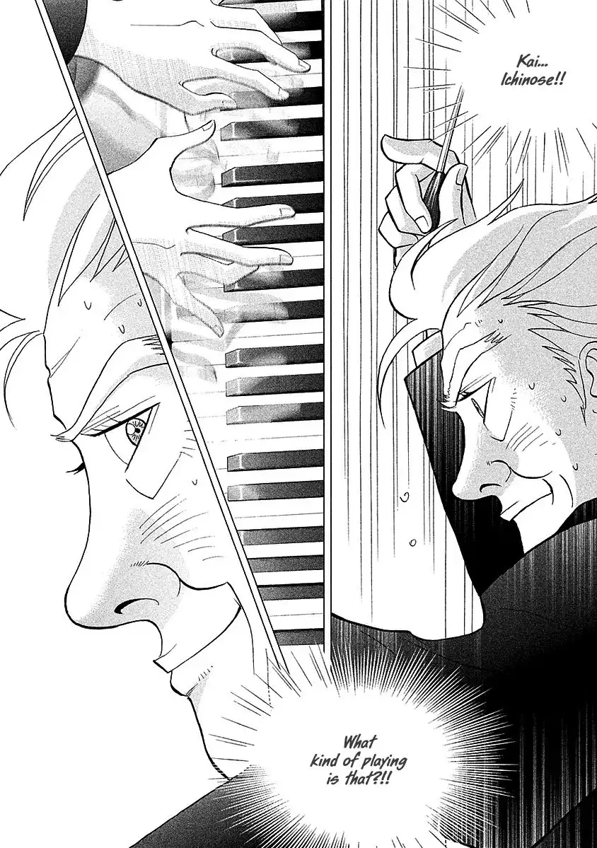 Piano no mori Chapter 221 14